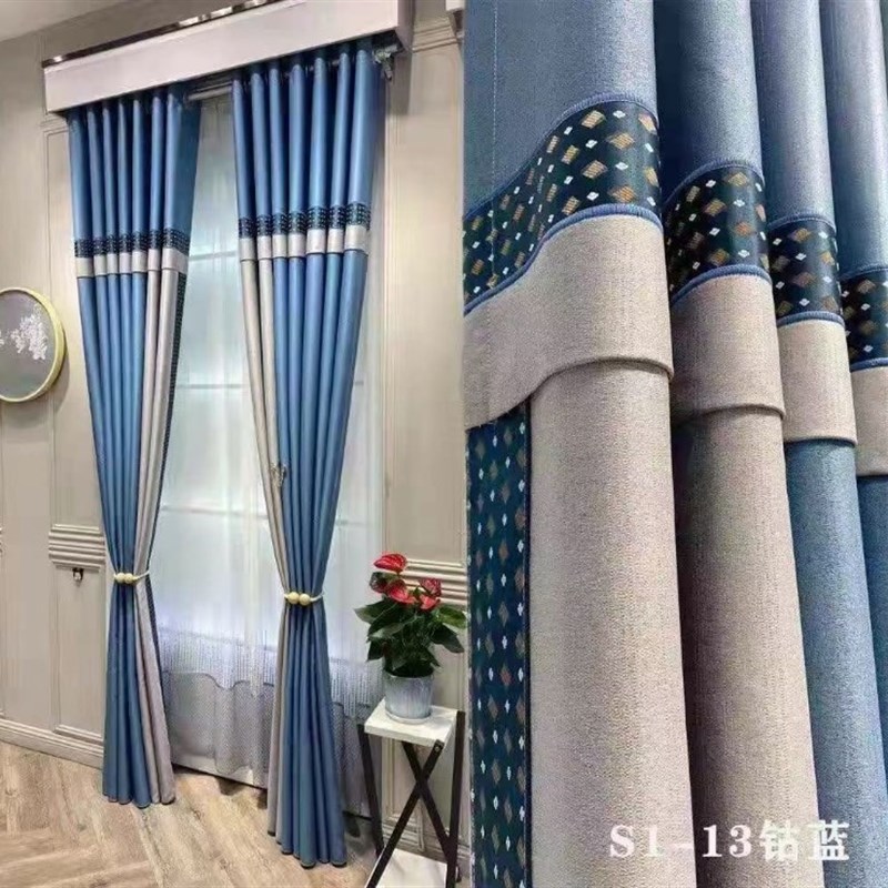 2021新款无缝拼接造型超高简约定制高级云锦丝全遮光卧室客厅窗帘