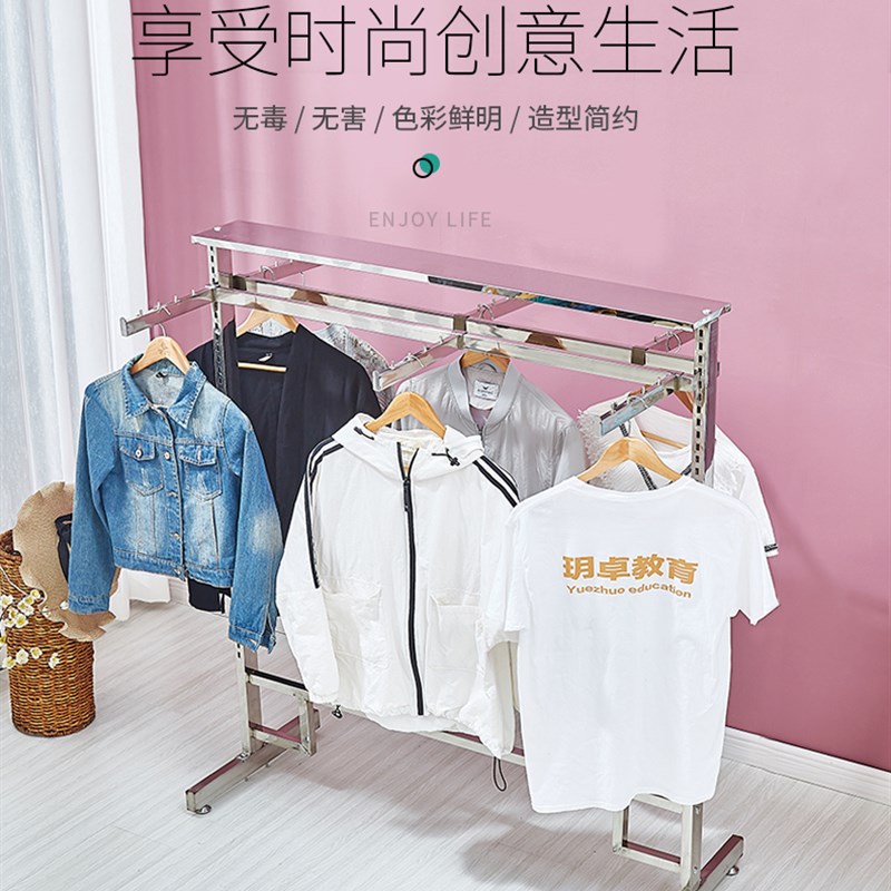 服装店不锈钢正挂展示架双面中岛男女装童装商场货架服装架落地式