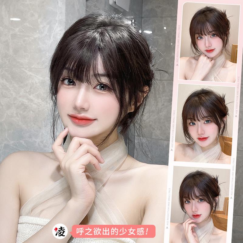 法式空气刘海假发片女真发自然前额假刘海轻薄齐刘海头帘发际线贴
