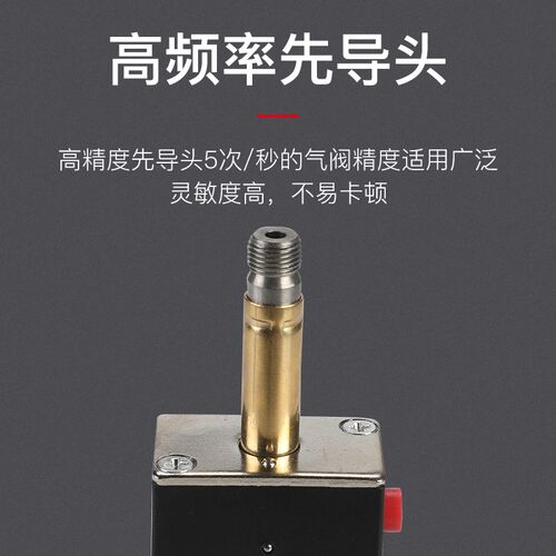4V430C-15三位五通24V气缸控制阀430E气缸电磁阀430P双线圈220
