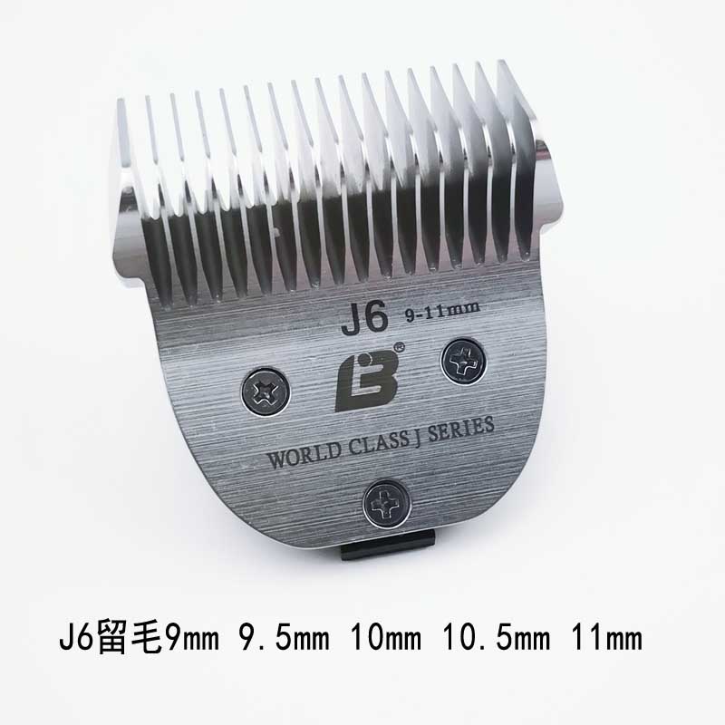 乐比313刀头宠物电推剪101电推刀头J1刀头陶瓷刀头313专用j1刀头