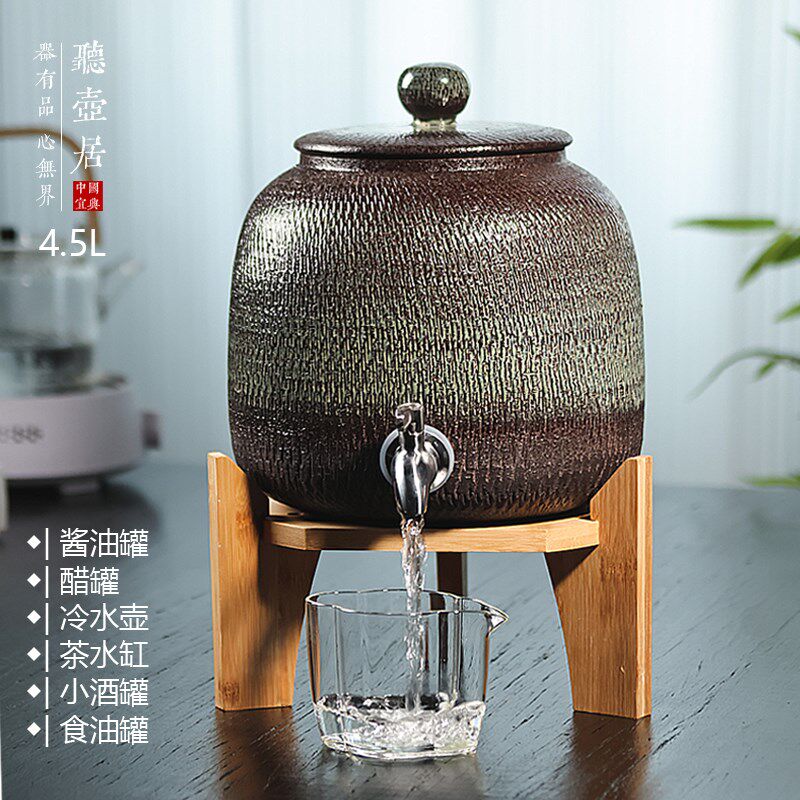 听壶居 新款泡酒瓶日式粗陶酒罐酱油壶家用冷水壶酒坛子酒缸 4.5L