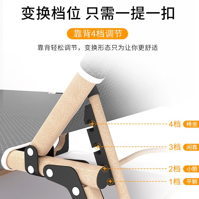 午憩宝折叠床单人床家用便携多功能躺椅办公室简易午休午睡行军床