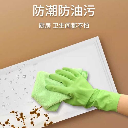 集成吊顶300x300led平板灯铝扣板300x600厨房卫生间嵌入式面板灯