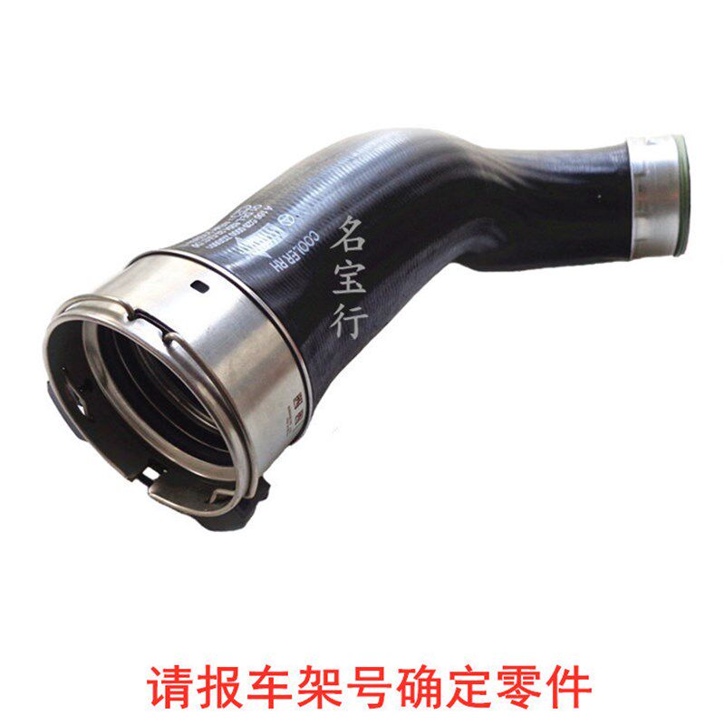 适用于奔驰 W166 GL350 GLS350 GLE350 涡轮增压器进气管密封圈垫