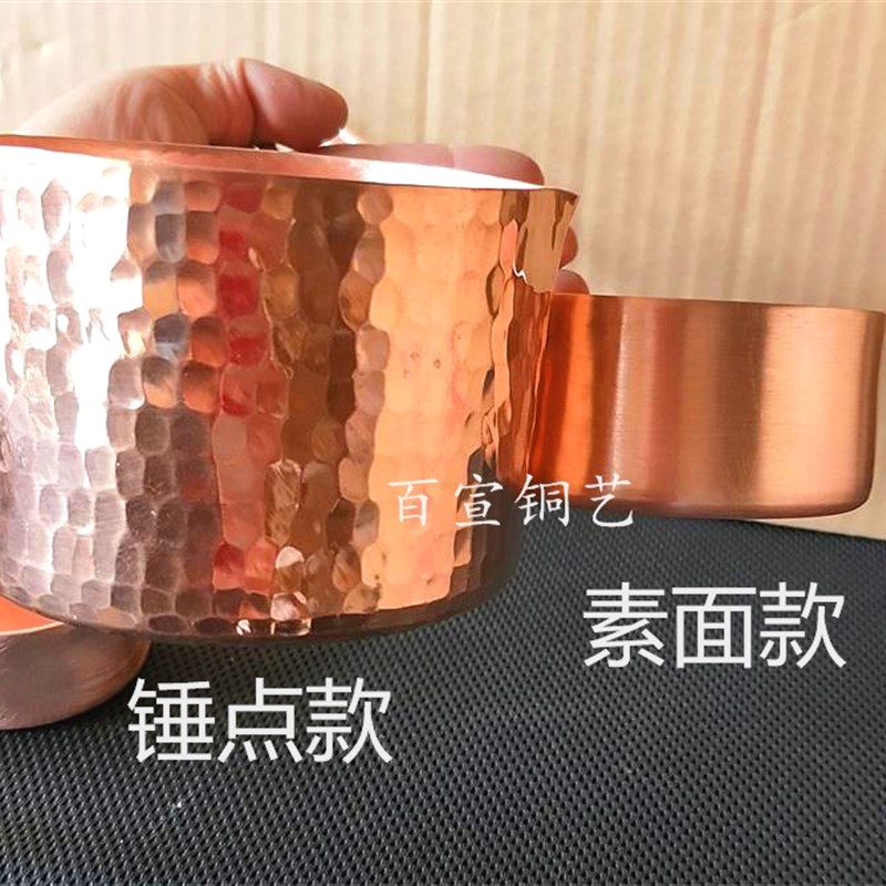 纯铜特厚迷你酱汁锅沙司盅汁锅料理牛扒锅奶锅热油泼油神器小铜锅