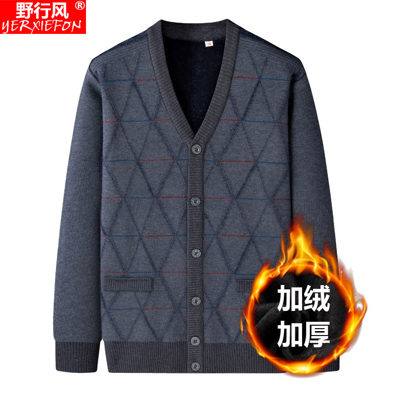 中老年保暖毛衣秋冬爸爸装加绒加厚外套老人针织开衫70岁男士上衣