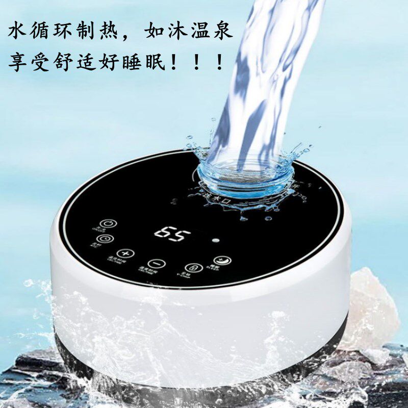 水暖毯双人家用水循环褥子单人新款水暖毯智能恒温水暖床炕