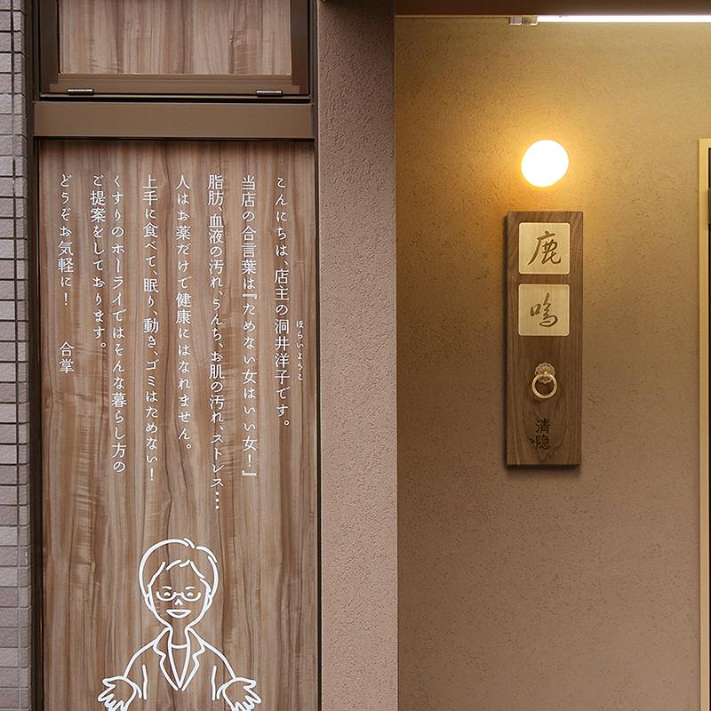 中式黑胡桃木黄铜古风民宿门牌酒店包间茶馆工作室牌创意logo挂牌