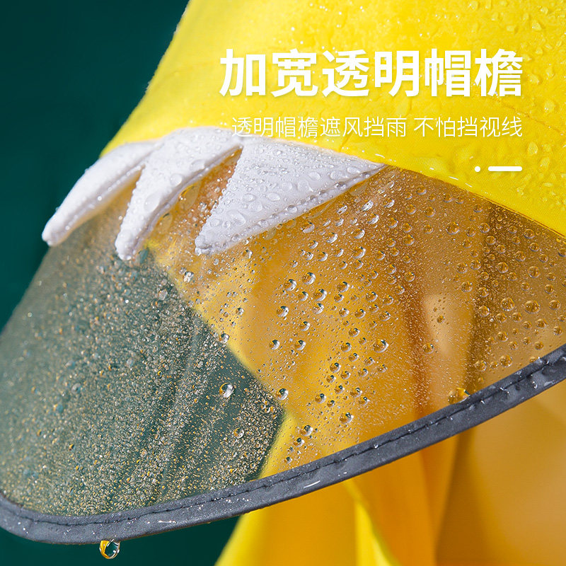 宝宝雨衣雨披小童1-3岁男童全身防水婴幼儿园学生书包位儿童雨衣