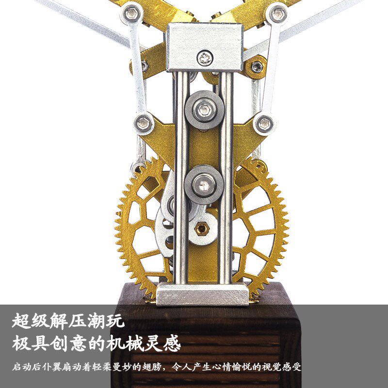 复古机械自动天使翅膀摆件 工业风金属桌面解压摆饰 动态扑翼创意