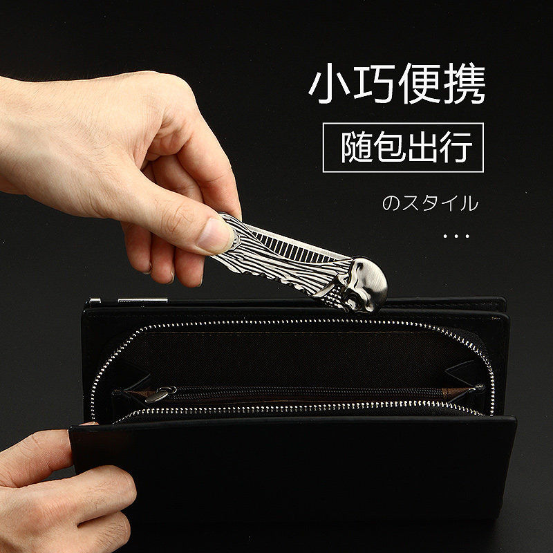 折叠梳便携锌合金男士油头胡须梳子家用发廊清洁理发梳飞机头背头