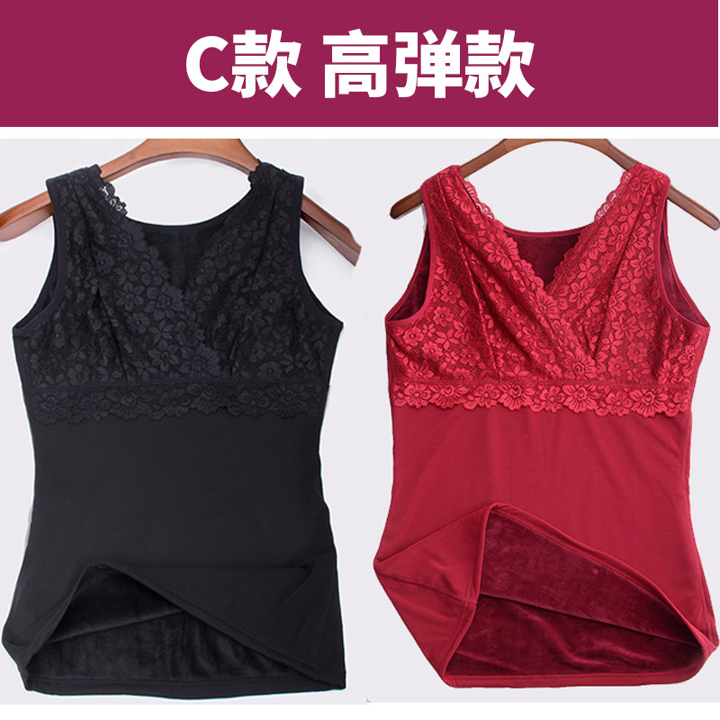 保暖背心女加绒冬季加厚大码免穿内衣托胸马甲胖mm德绒无痕200斤