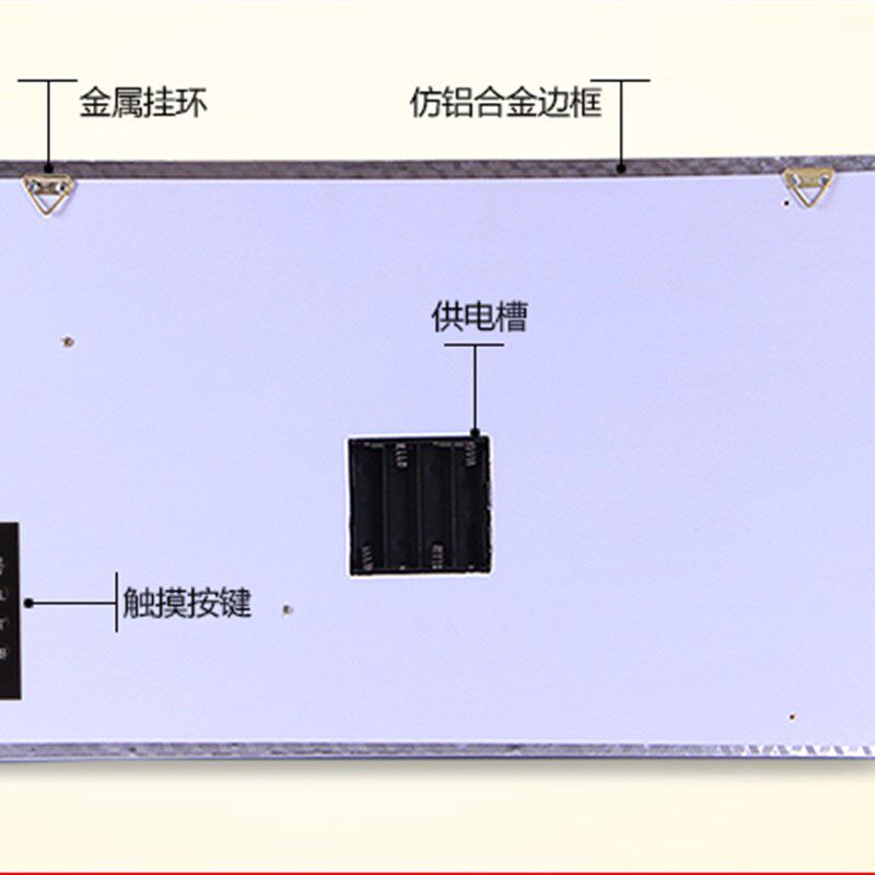 电池不插电万年历电子钟led数码信息历客厅壁挂家用数字石英钟