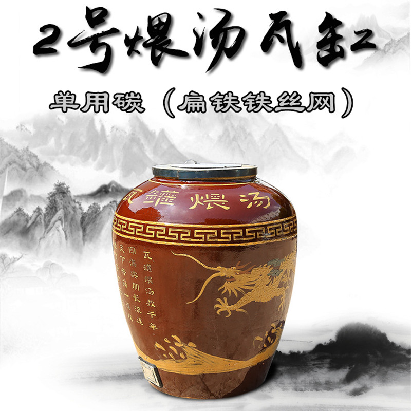 大瓦缸碳煨汤缸江西特色瓦罐连锁酒店用炖盅煲汤锅厨房用品送配方
