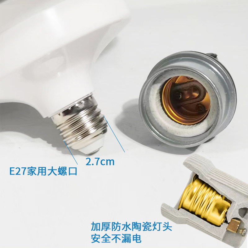 户外吊灯防水凉亭屋檐led室外防雨照明灯e27防水工矿灯灯座灯罩
