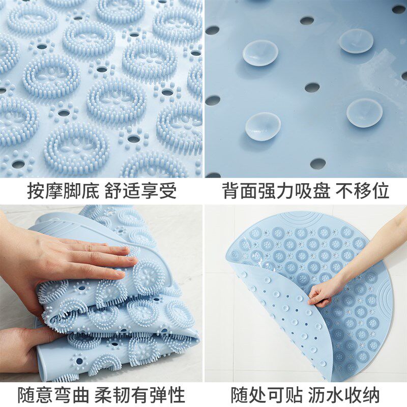 浴室防滑垫圆形卫生间洗澡脚垫家用老人防摔垫厕所淋浴房按摩地垫