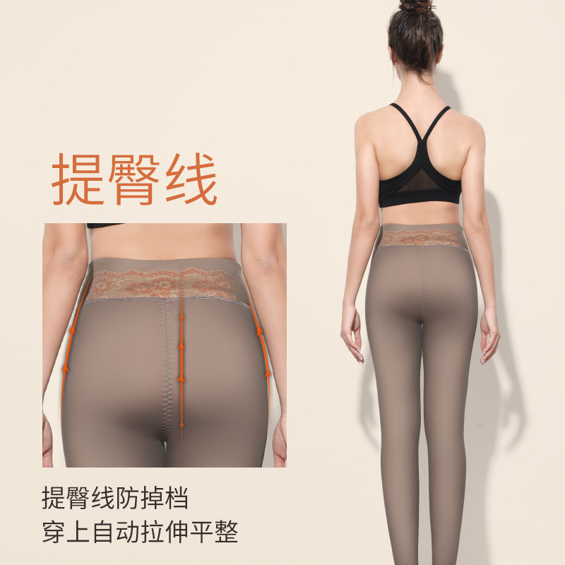 空姐灰打底裤女春秋薄款外穿高腰假透肉防勾丝裤子灰透肤加绒长裤