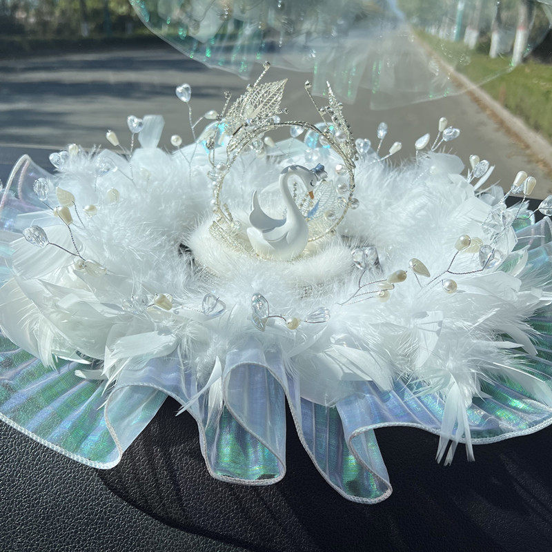 新款可爱汽车摆件水钻天鹅车载高档长方形羽毛垫车上仪表台装饰女
