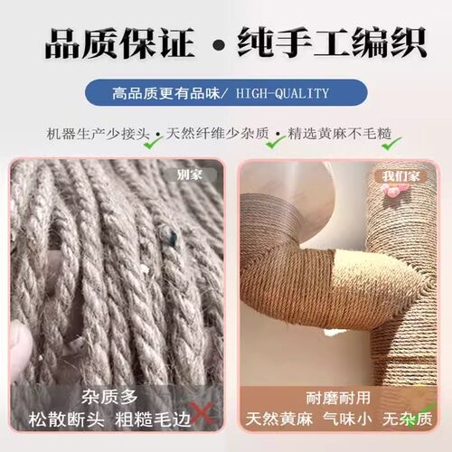 下水管排水管管PVC管改猫爬架猫跳台diy猫抓柱花架花瓶太空舱