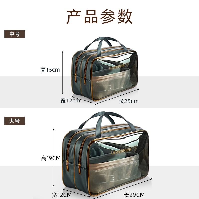 洗漱化妆包干湿分离男新款洗浴包收纳洗澡游泳袋子女旅行防水出差