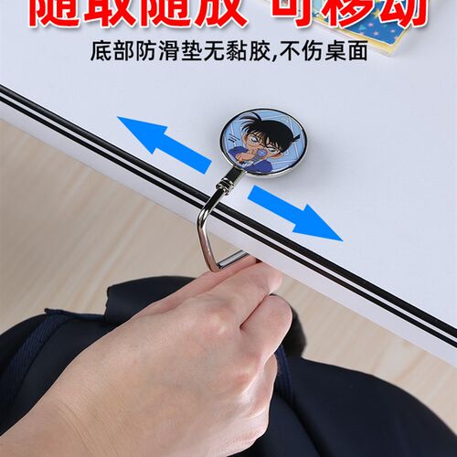 挂书包神器强力承重无痕固定可拆卸课桌边s型挂钩免打孔收纳粘钩