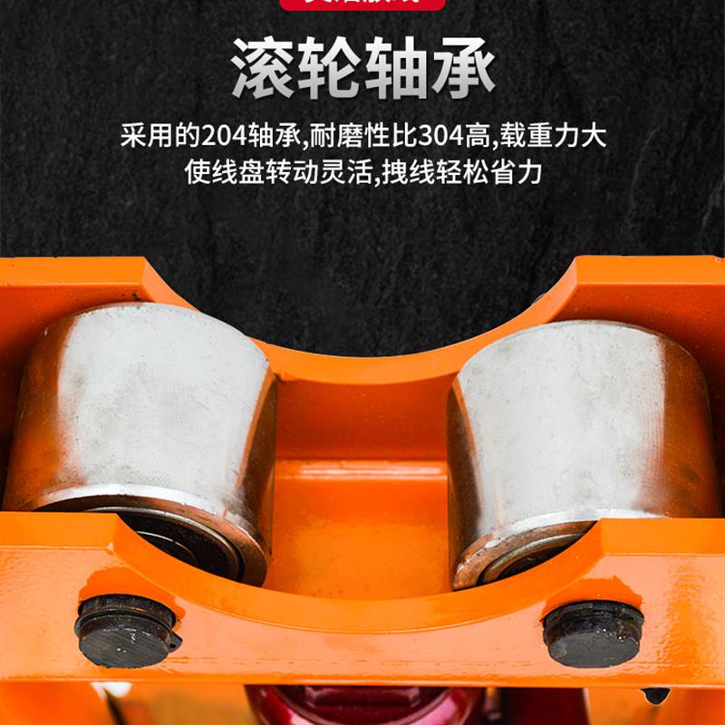 电力门式多孔液压升降电缆放线架子5吨10吨15吨20吨电工重型神器