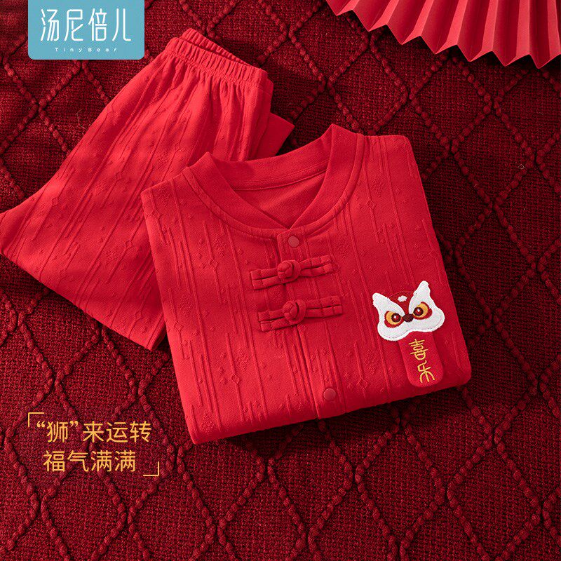汤尼倍儿婴儿新年套装红色拜年衣服分体两件套龙宝宝外出周岁礼服