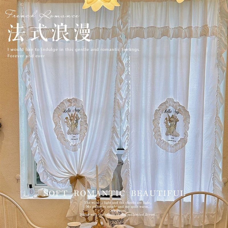 韩式田园蕾丝公主风卧室飘窗窗帘法式浪漫女孩房隔断半帘装饰门帘