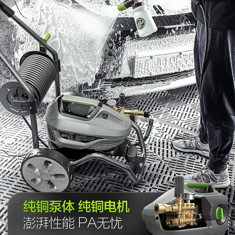 绿田商用洗车机泰坦大功率超高压清洗机水枪洗车水泵家用220V神器