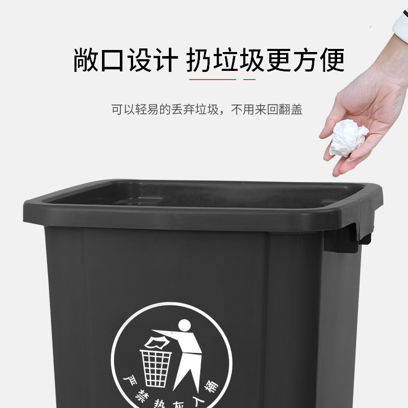 家用大垃圾桶大号商用餐饮厨房无盖方形户外垃圾箱饭店专用大容量