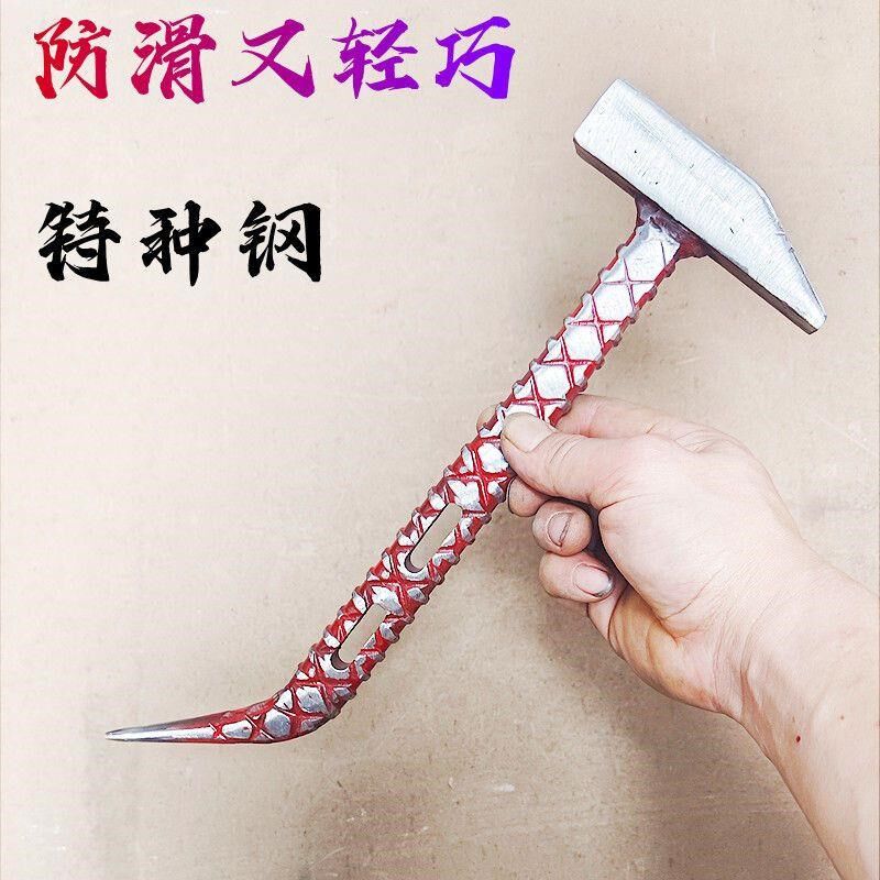 辉辉多功能铝膜工具防滑铝模专用锤子大全铝木铁锤吕模锤全套榔头