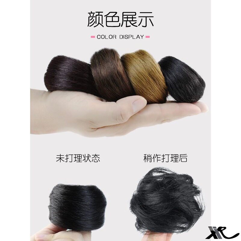 丸子头发圈懒人盘发器真发卷发圈发包女蓬松假发盘头发苞盘发神器