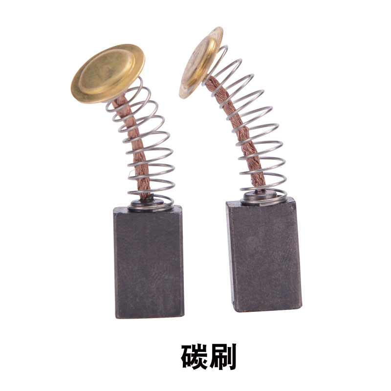 优动电动割草机配件开关1.2米10米/20米电源线碳刷挡草板电机工具图片