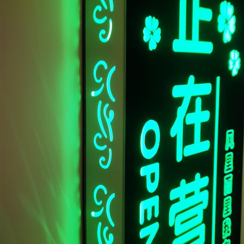 简约欧式营业中led发光挂牌双面定制欢迎光临店铺门口广告招牌
