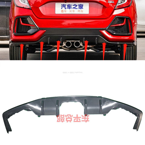 适用两厢思域十代10代2021年款后保险杠下唇导流板下护板装饰板