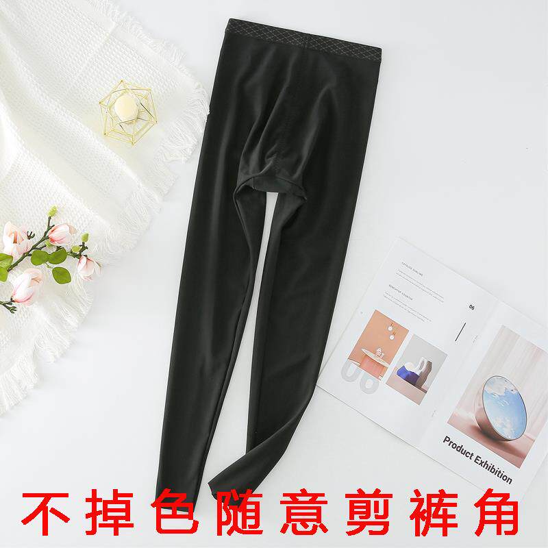 热能裤女加厚大码高腰发热纤维新款秋冬季保暖发热紧身打底裤女