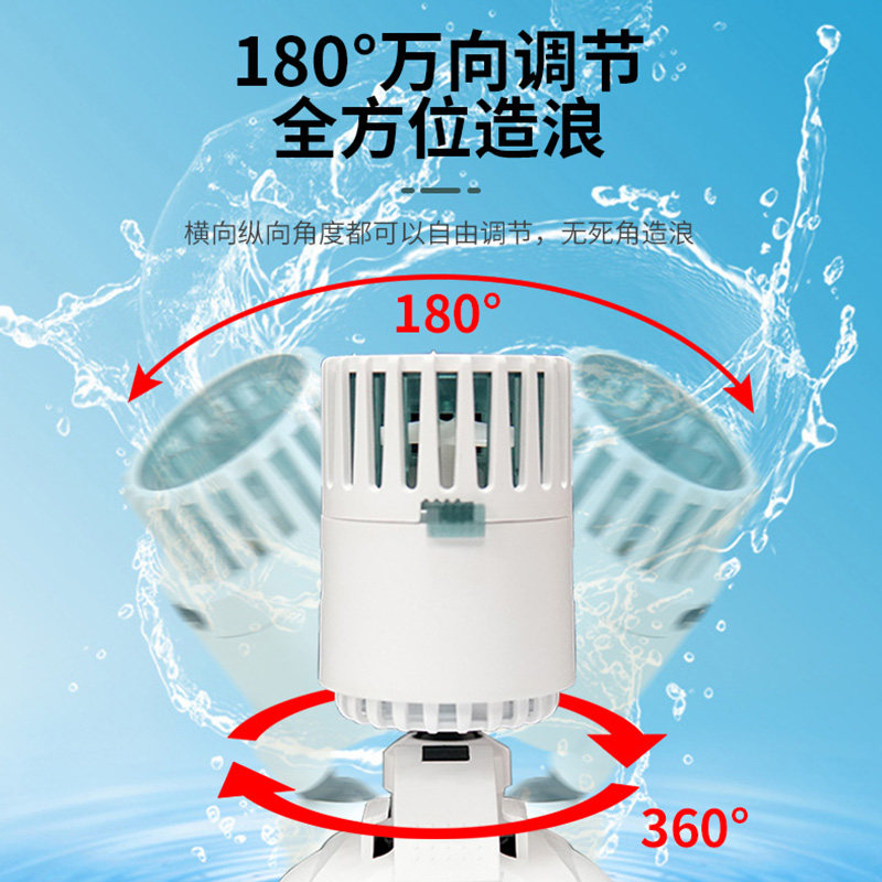 鱼缸造浪潜水冲浪泵小型水族箱打浪器抽粪吹粪便机增氧造流循环泵