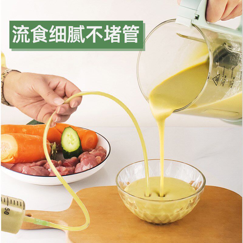 加热流食破壁机鼻饲胃管搅拌食物打粉碎饭菜绞肉辅食老年人料理机