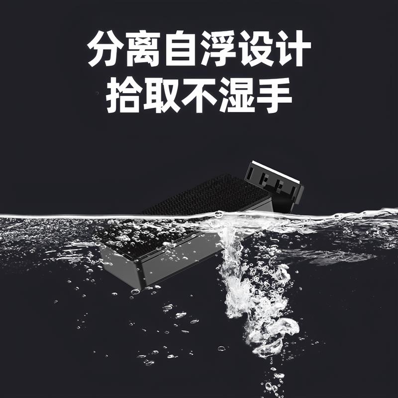 老渔匠鱼缸刷磁力刷强吸力鱼缸擦强力刮藻刀除藻鱼缸玻璃清洁工具