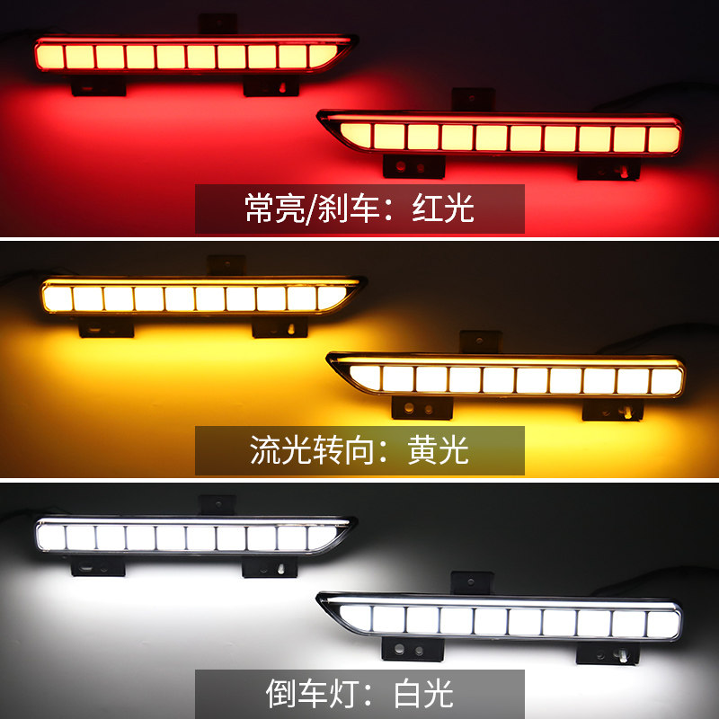 九候猛禽F150 LTD改装17-20款专用后杠灯多功能LED尾灯转向刹车灯