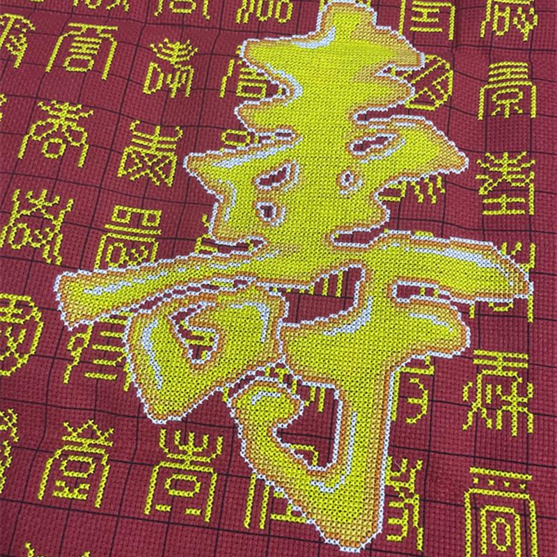 纯手工十字绣成品百寿图红底寿字毛笔字祝福祝寿送礼客厅大幅包邮