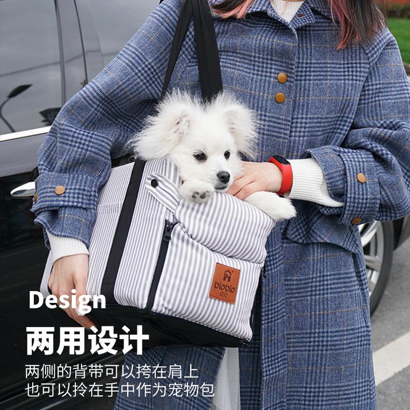 狗狗中控窝坐车神器车载狗窝安全座椅泰迪博美猫咪用品宠物车载垫
