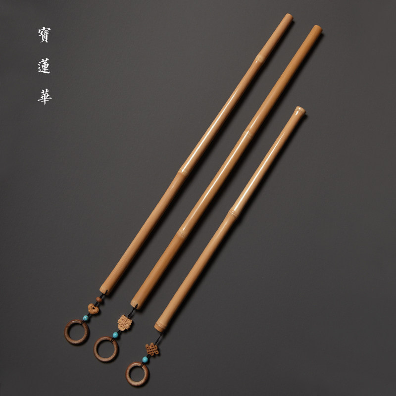 手工特精磨长实心竹文玩教鞭 戒尺 茶玩手把件实心竹制长竹鞭竹节