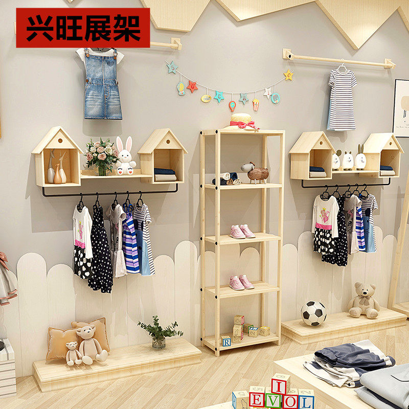 服装店展示架上墙小房子壁挂衣架店童装侧挂女装店木质货架陈列架