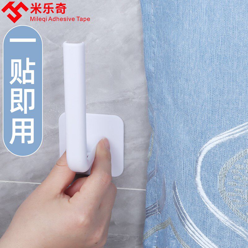 窗帘固定器墙勾墙边扣钩浴帘门帘收拢神器两侧墙上侧边捆绑带挂钩