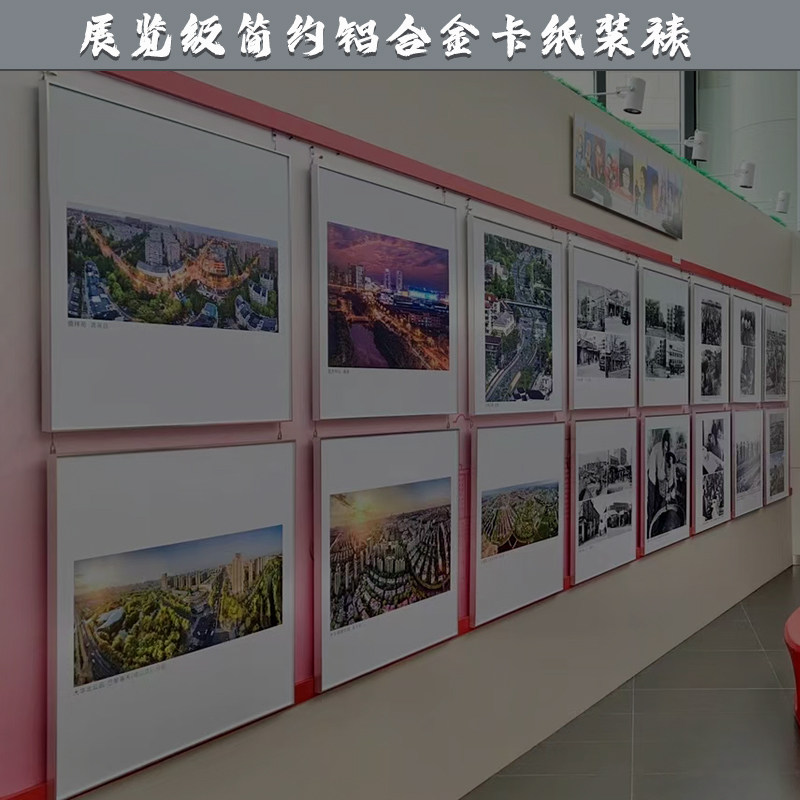 摄影插画打印铝合金卡纸装裱装饰画来图定制画芯艺术微喷挂画订做