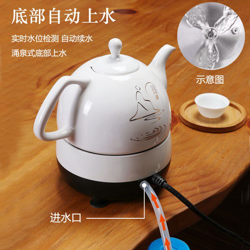 陶瓷全自动底部上水电热烧水壶小容量一体智能泡茶专用家用电茶壶