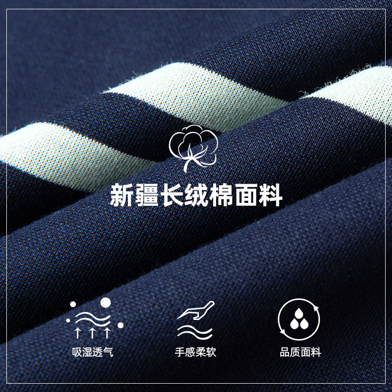 父亲节衣服中年男士丝光棉短袖t恤爸爸夏装polo衫新款中老年男装