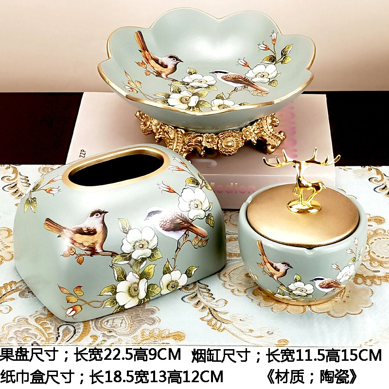 陶瓷储物罐摆件创意客厅茶几酒柜欧式装饰品钥匙收纳糖果罐茶叶罐